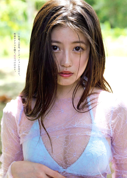 180411imadam004
