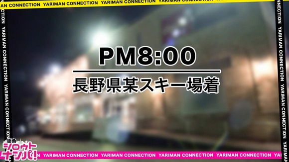 300MAAN-363-003