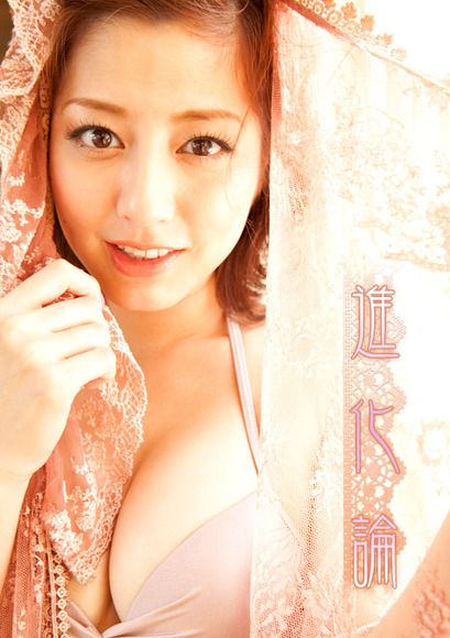 120823杉本有美画像033