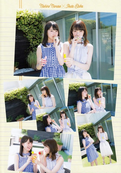 生田絵梨花の画像017