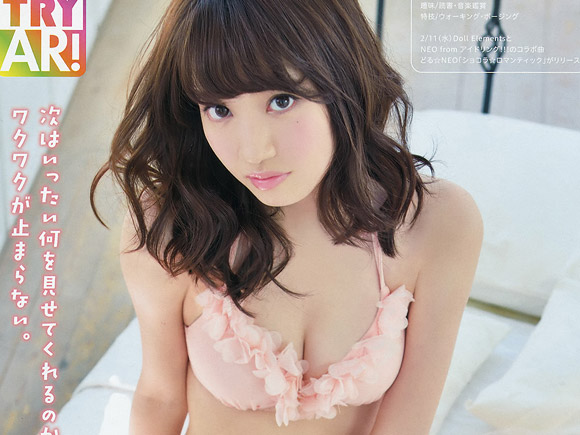 こんな可愛い子いた…?アイドリング!!!石田佳蓮(18)の水着画像