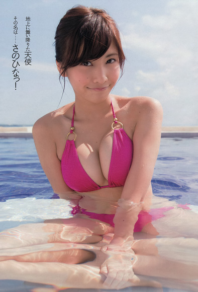 sano_hinako015