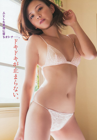 140311虎南有香014
