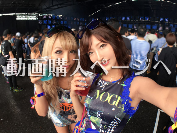 【パリピフェスでパリピギャルGET!】平成最後のU〇TRA JAPANでボルテージ最高潮のエロ美女2人組を即日ホテルへお待ち帰り!