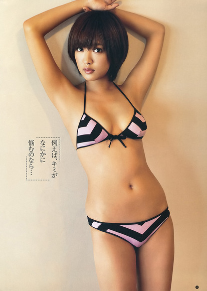 夏菜020