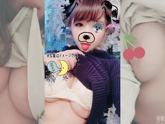 身長150cmのFカップ現役女子大生がSNOWで顔出してエロ自撮り。