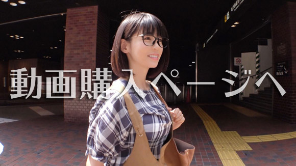 マジ軟派、初撮。 1179