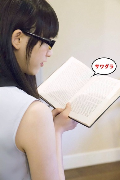 matsui_rena_megane013