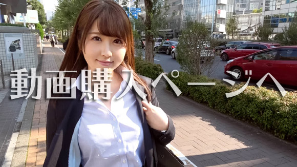 マジ軟派、初撮。 962