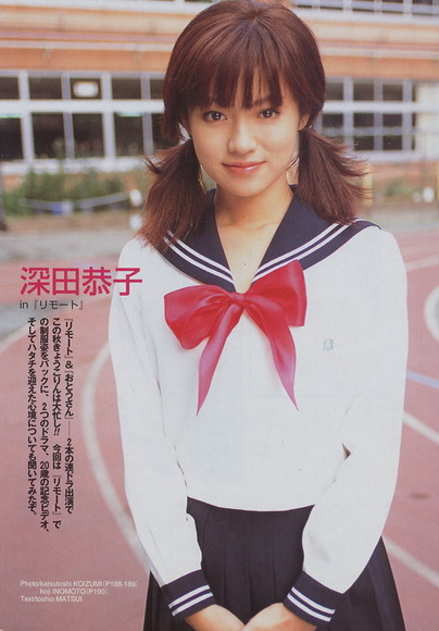 140306深田恭子046