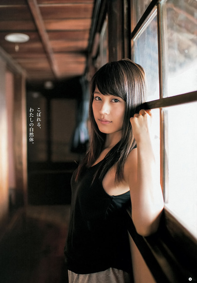 131205有村架純008