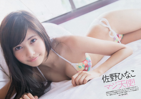 sano_hinako012