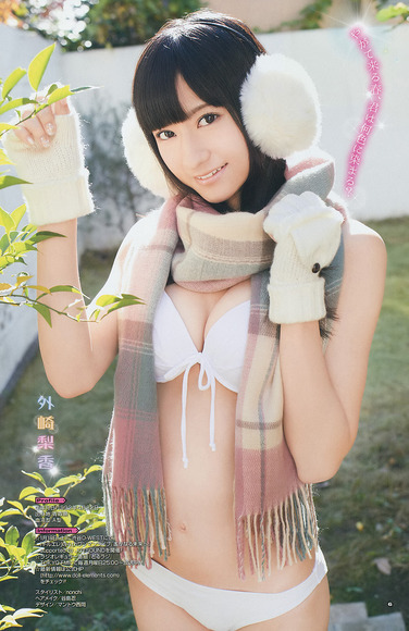140312外崎梨香010