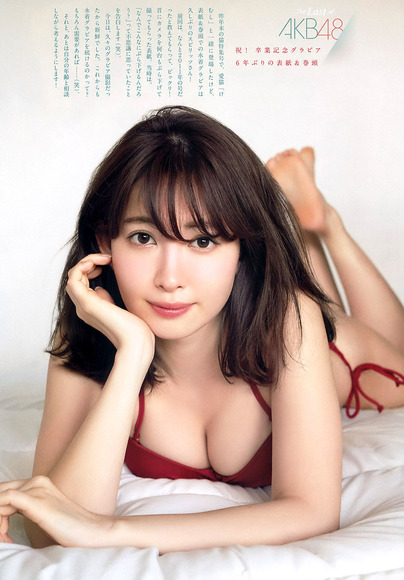 170411こじはる、AKB最後のグラビア画像003