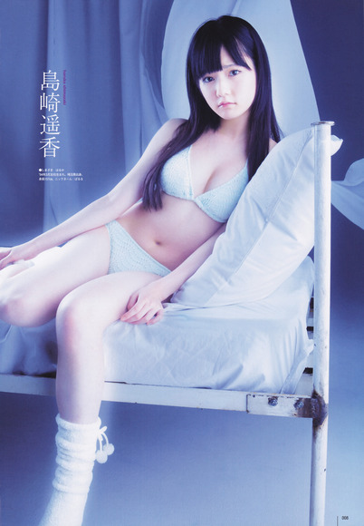 島崎遥香のBカップおっぱい画像005