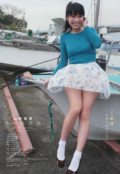 山中知恵014
