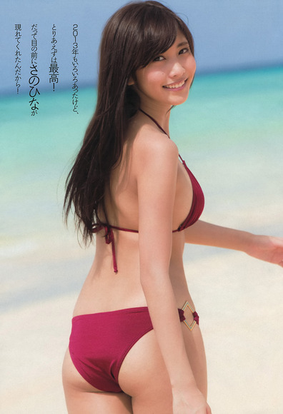 sano_hinako017