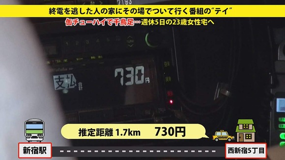 277DCV-033-002