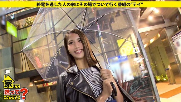 277DCV-099-003