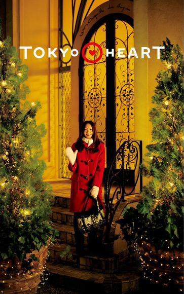 日本史上最強の美少女・新垣結衣022