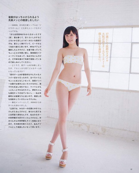 akarin_keicchi027