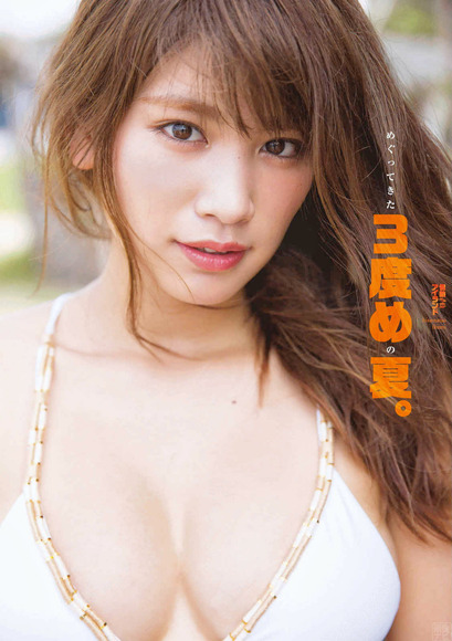 170717久松郁実の画像006