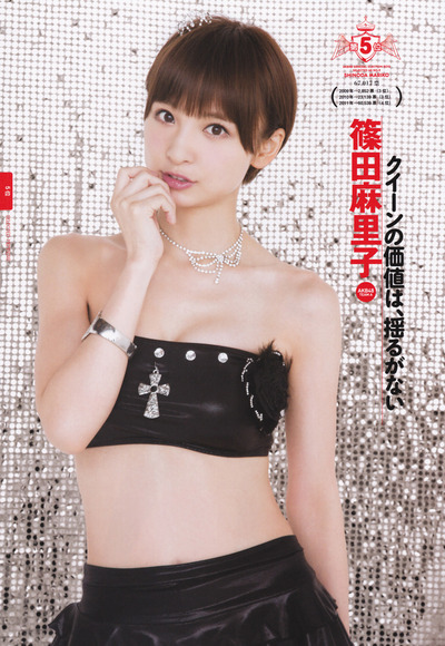 140318篠田麻里子026