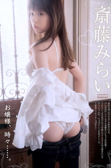180407mirai001