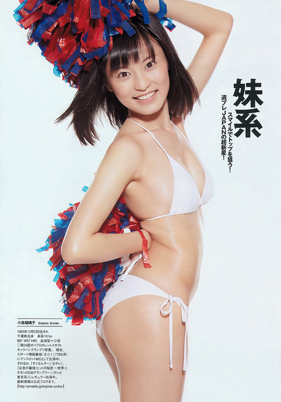 小島瑠璃子のおかず用画像010