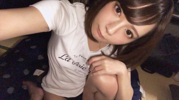332NAMA-030-012