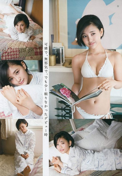 兒玉遥002