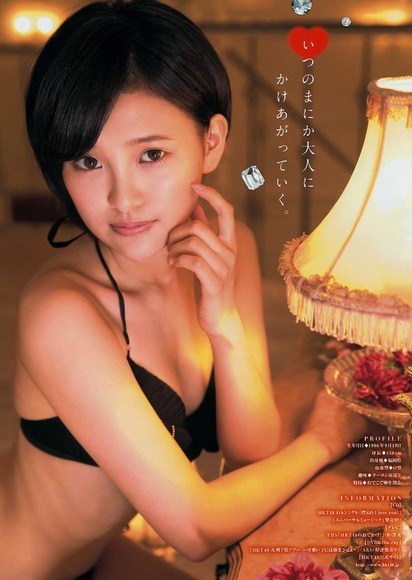 兒玉遥057