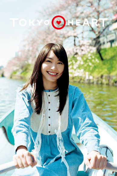 日本史上最強の美少女・新垣結衣019