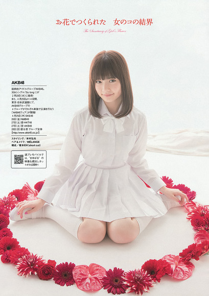 島崎遥香のBカップおっぱい画像052