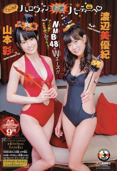 山本彩と渡辺美優紀のコラボ画像001