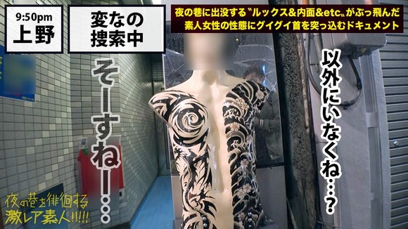 300MIUM-345-002