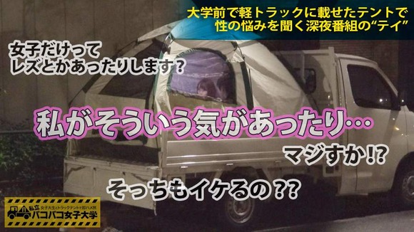 300MIUM-165-004
