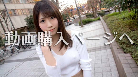 【初撮り】ネットでAV応募→AV体験撮影 237