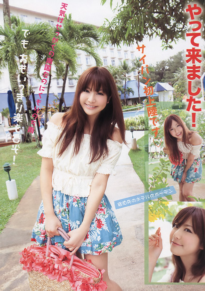 麻倉みな012