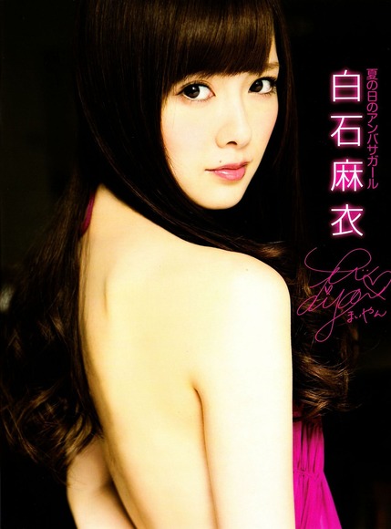 140331白石麻衣018