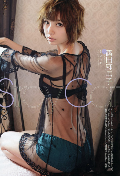 140318篠田麻里子047