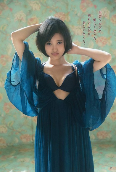 兒玉遥061