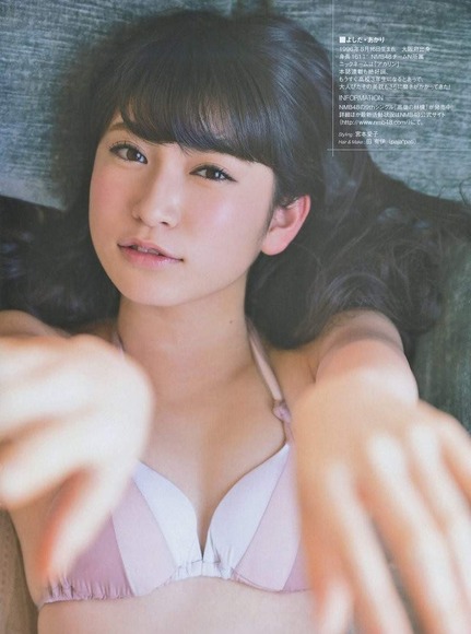 akarin_keicchi018