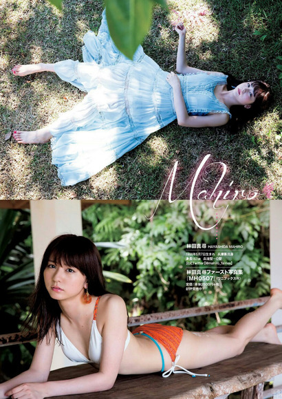 180624フェアリーズの水着画像013