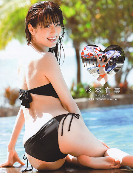 131119杉本有美026
