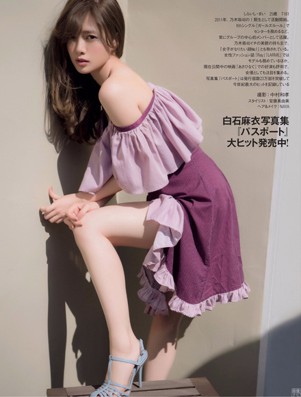 171221shiraishi_mai_029