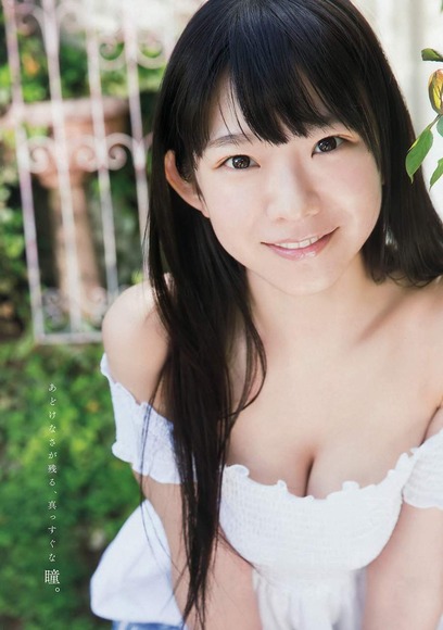 長澤茉里奈画像021