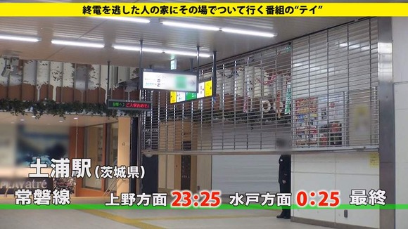 277DCV-096-001