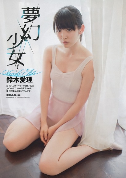 cute_gravure081