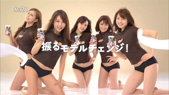 ドロリッチガールズ001